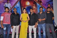 Anando Bramha Teaser Launch